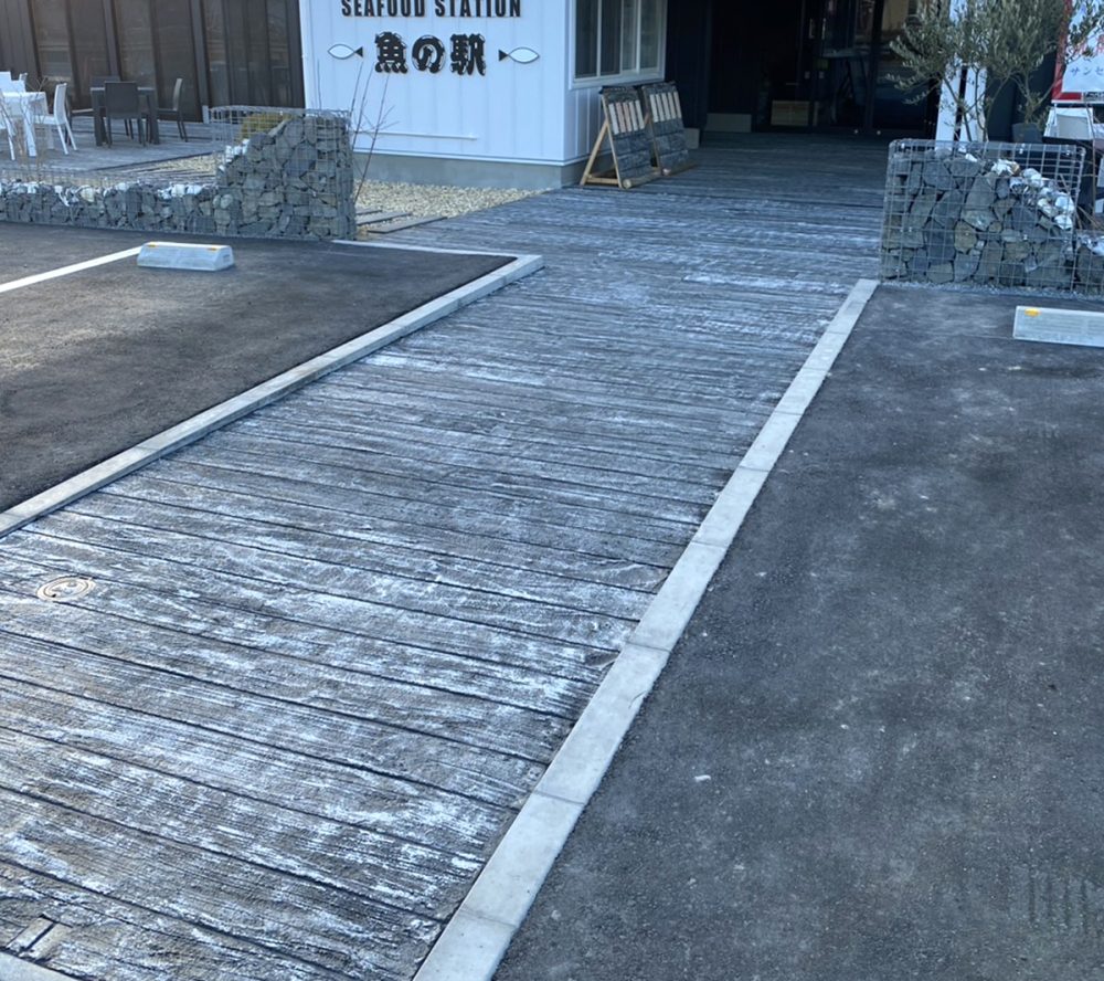 岩手県 正三建設株式会社