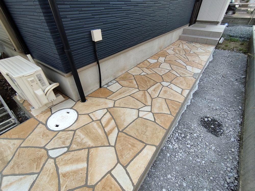 茨城県 クリエイティブパワー合同会社