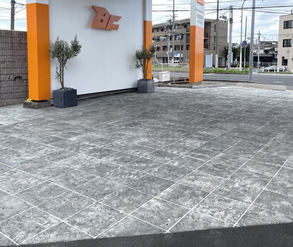 兵庫県 GARDEX関西