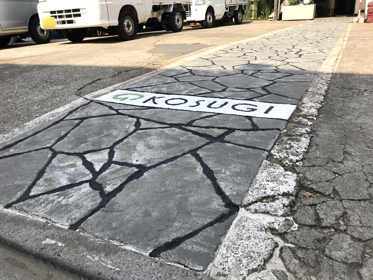 東京都 有限会社 Buick イメージ2