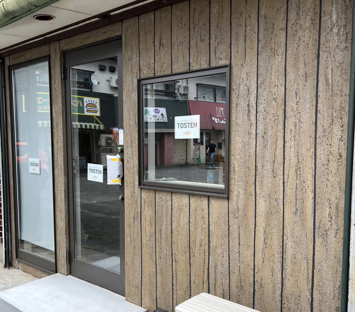 福岡県 ROLLIN’213 イメージ2