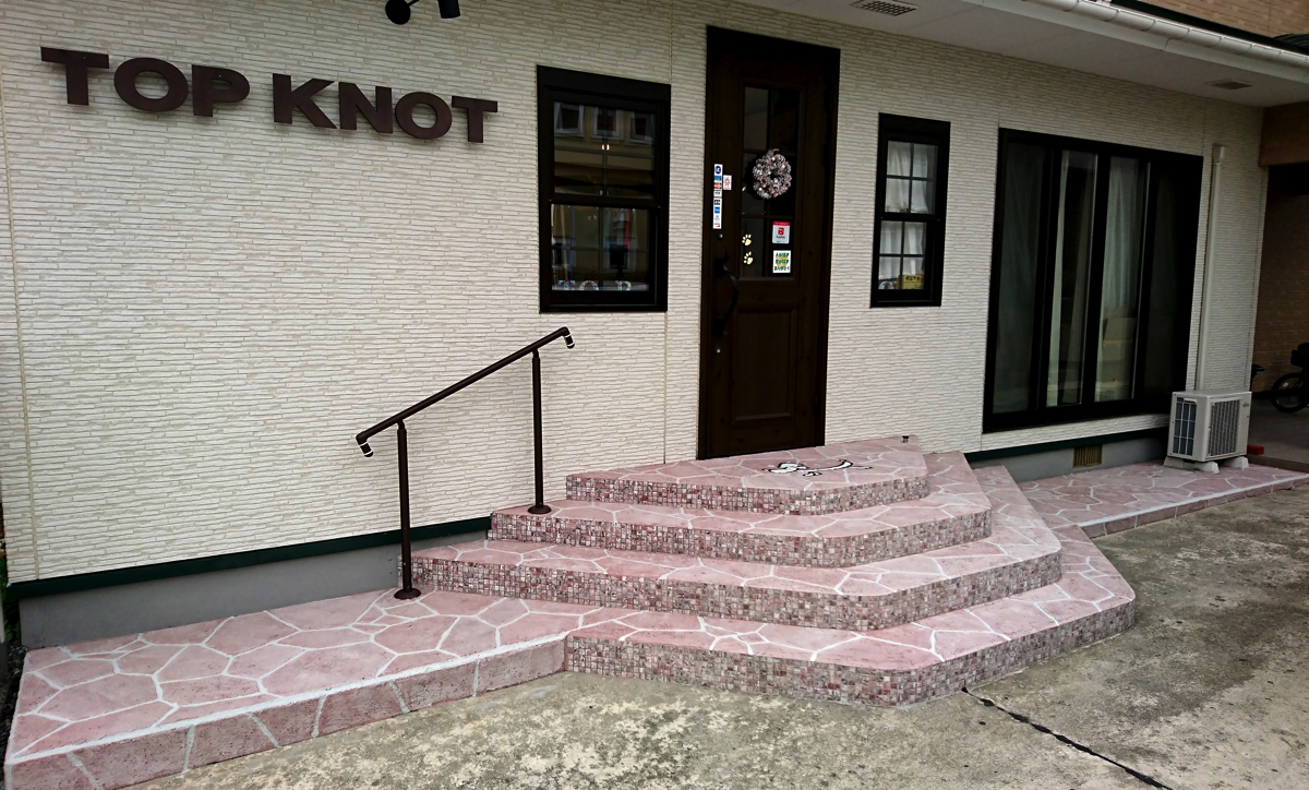 岩手県 株式会社 千田産業 イメージ2