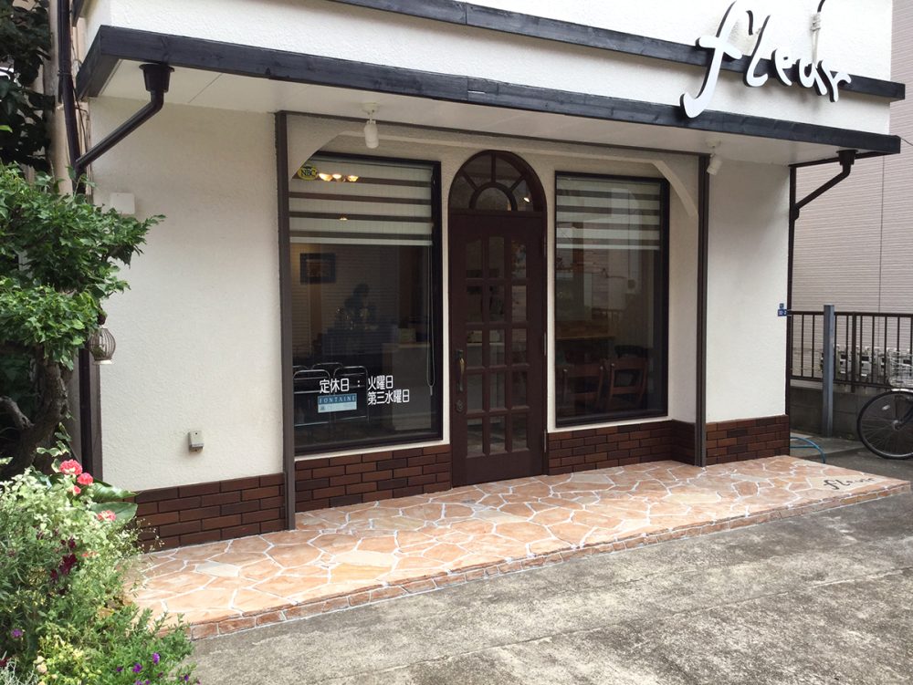 千葉県 有限会社 鈴木重機建設 イメージ2