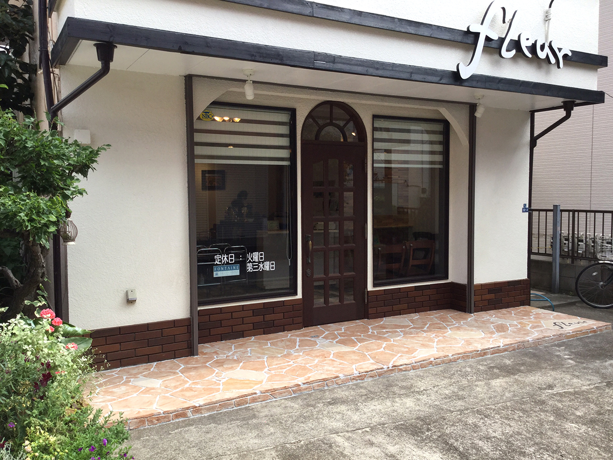 千葉県 有限会社 鈴木重機建設 イメージ2