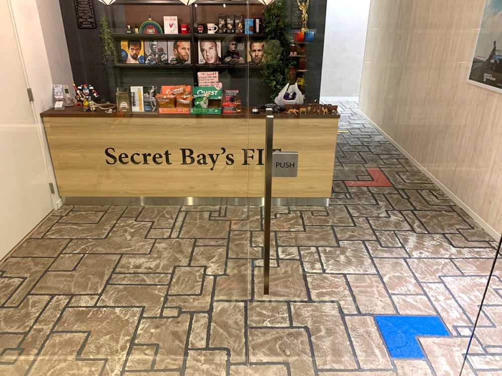 神奈川県 99STONE イメージ2