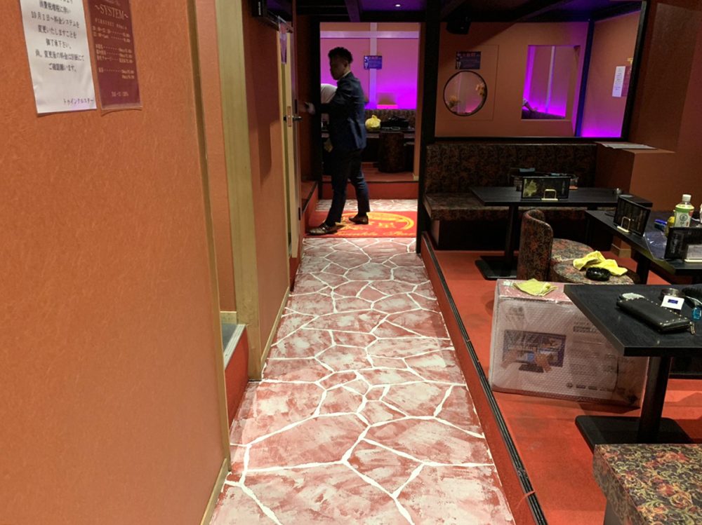 神奈川県 株式会社 琴美建設 イメージ2