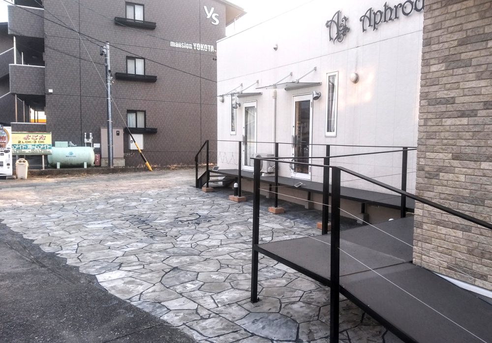 長野県 有限会社 松寿園 イメージ2