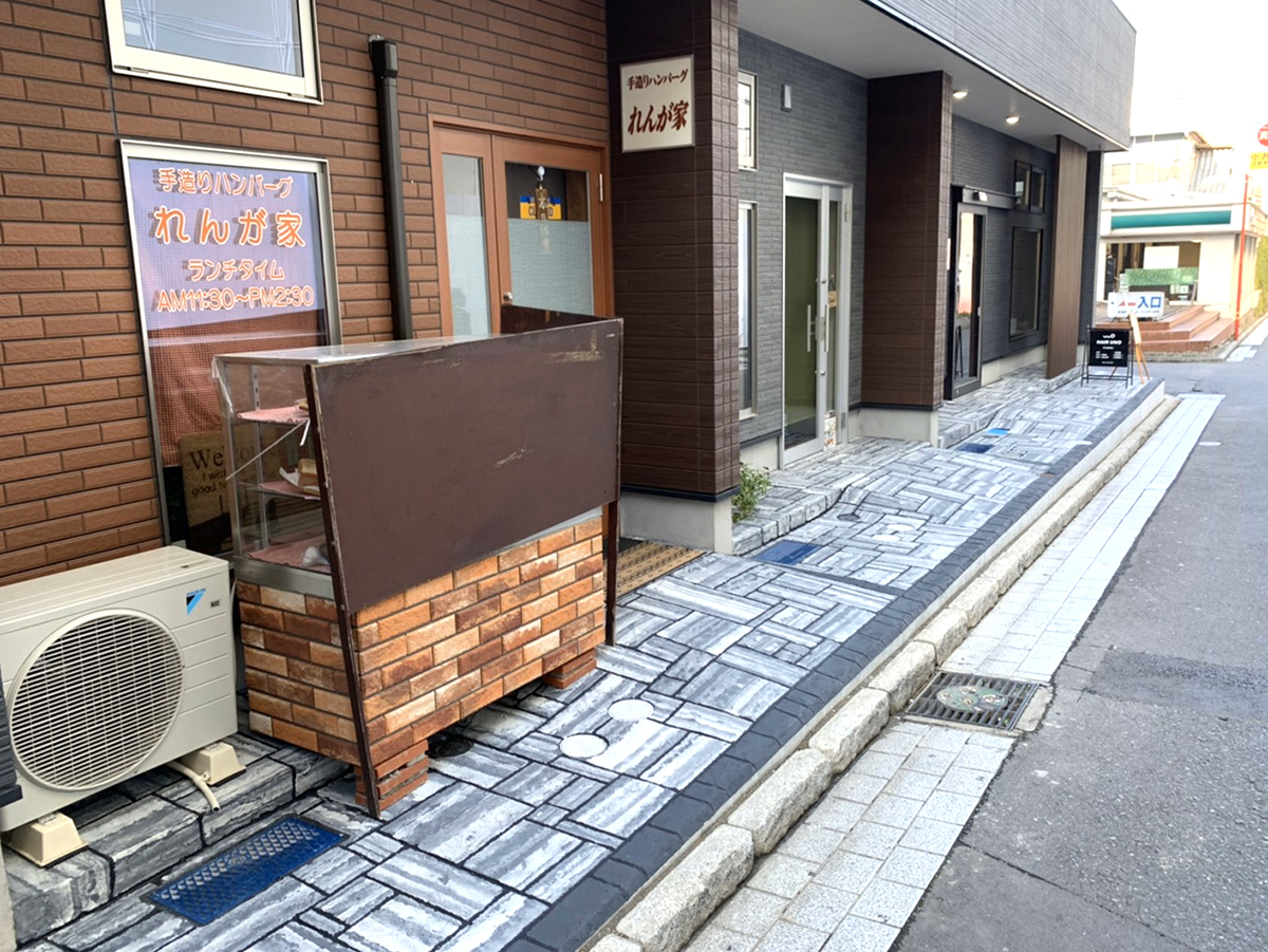 茨城県 モルテック株式会社 イメージ2