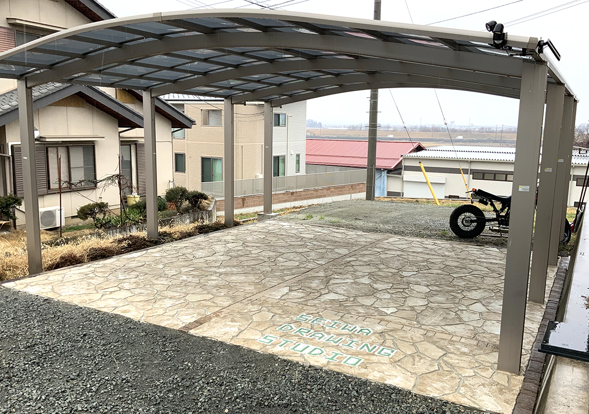 山梨県 株式会社 ビックアイランド イメージ2