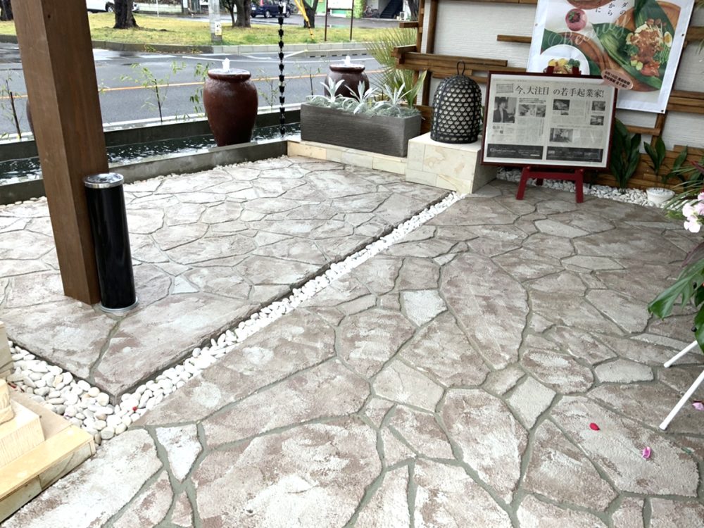 山梨県 株式会社 ビックアイランド イメージ2