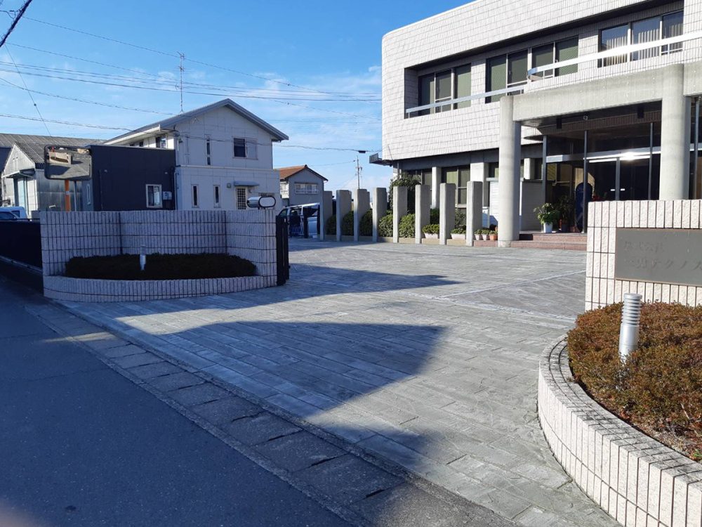 岐阜県 株式会社 技幸｜Gikou イメージ5