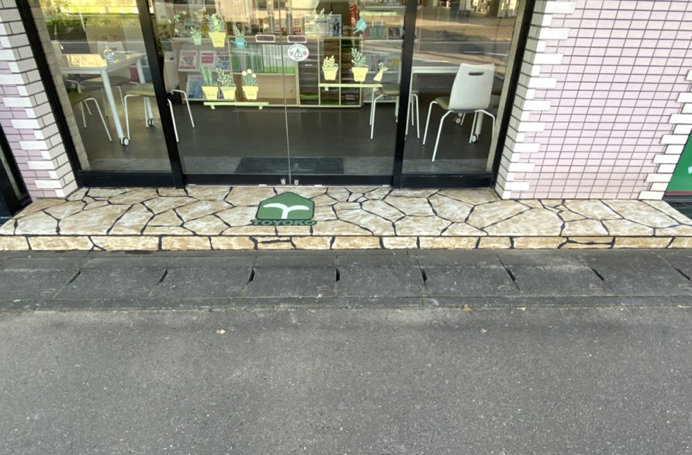 茨城県 株式会社ライフプロテクト イメージ2