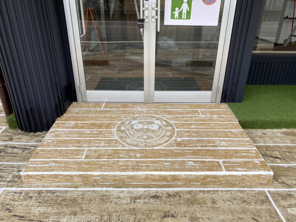 静岡県 株式会社 齋藤興業 イメージ2