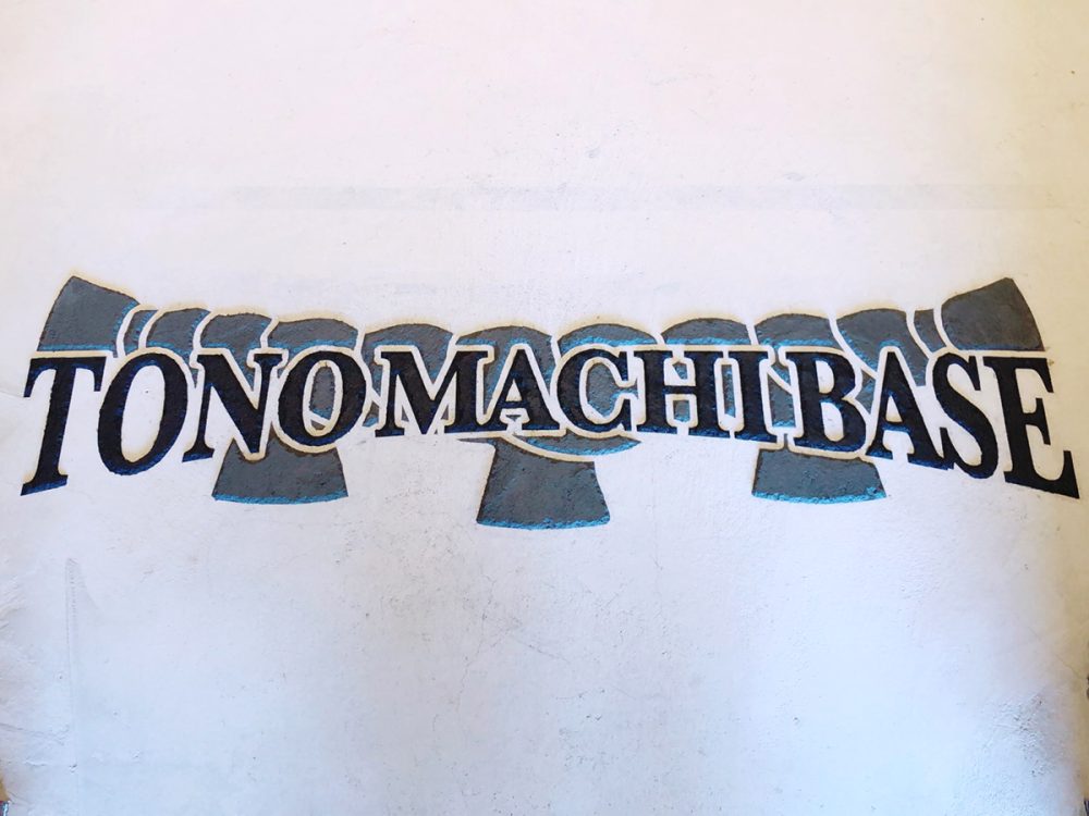 三重県 株式会社KENSIN イメージ2