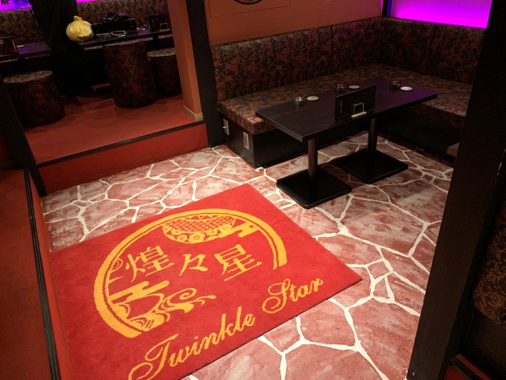 神奈川県 株式会社 琴美建設 イメージ3