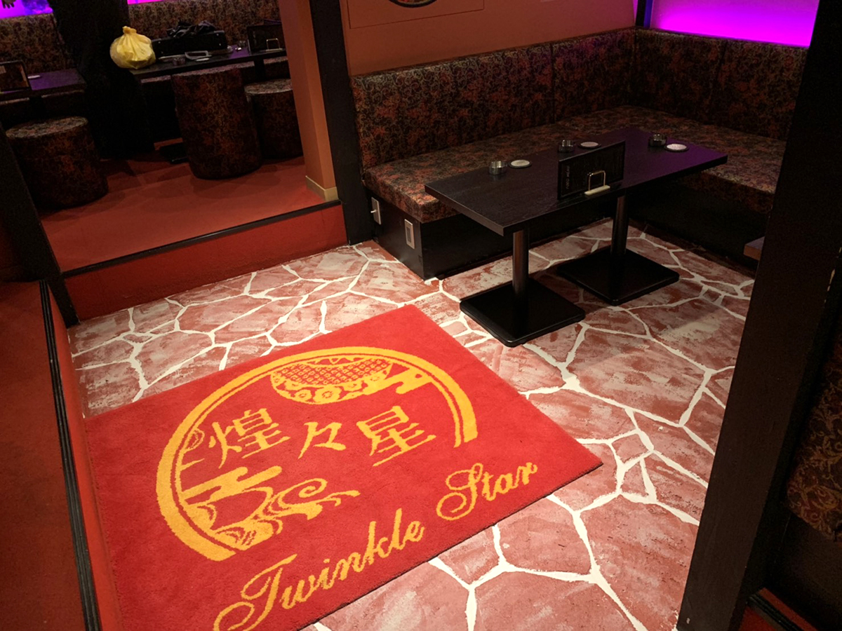 神奈川県 株式会社 琴美建設 イメージ3