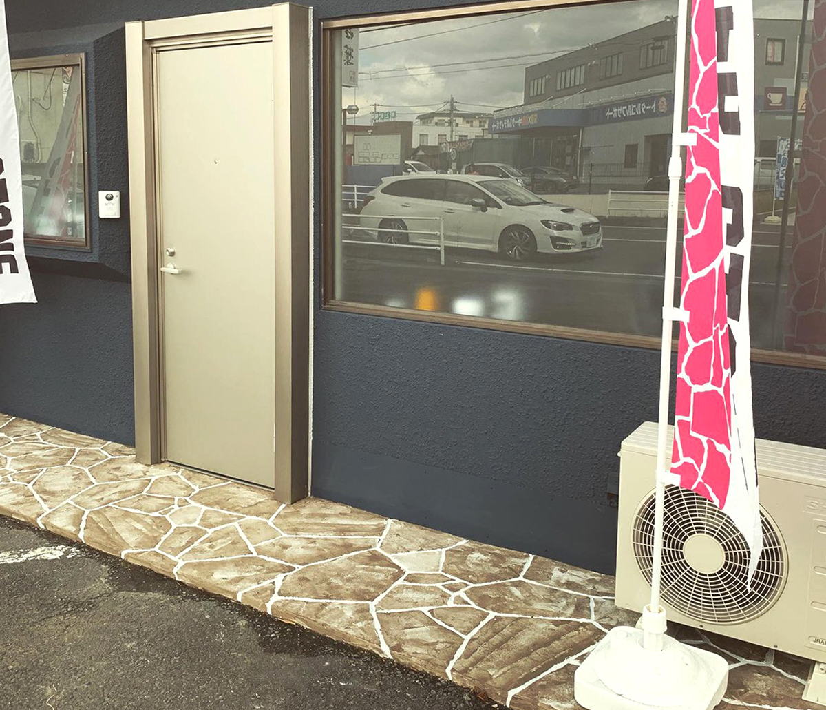 茨城県 モルテック株式会社 イメージ3