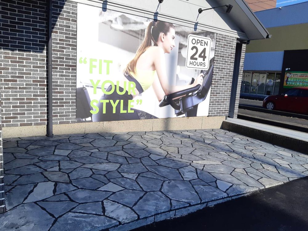 岐阜県 株式会社 技幸｜Gikou イメージ3