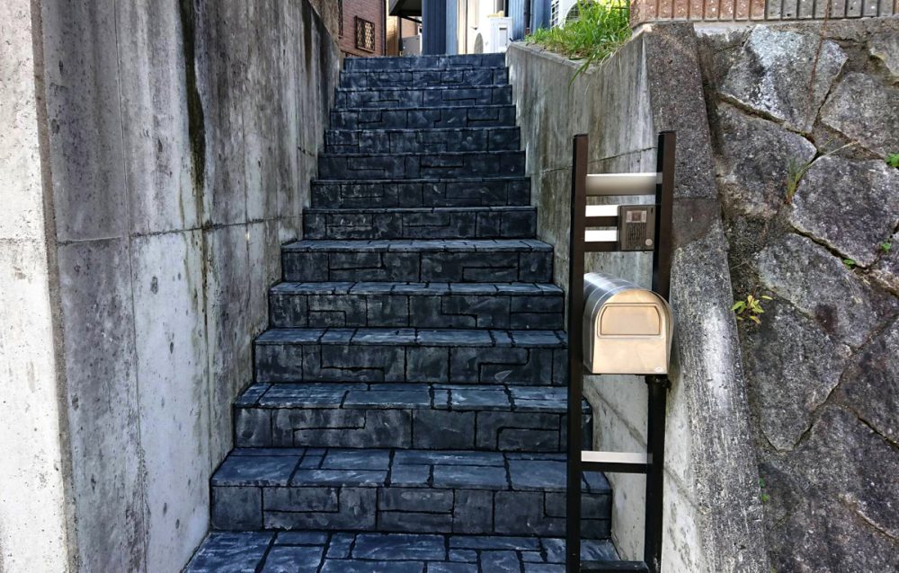 滋賀県 株式会社 コーキ