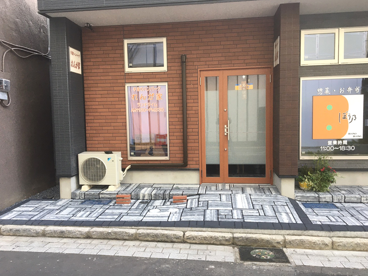 茨城県 モルテック株式会社 イメージ3