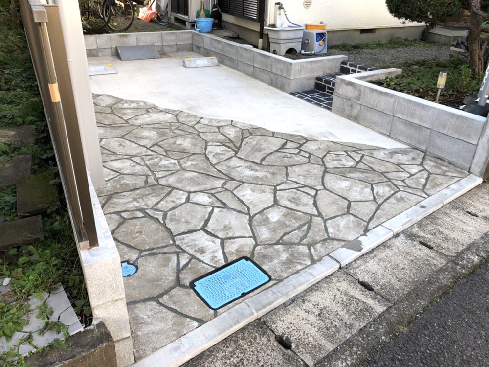 神奈川県 Ramzy イメージ3