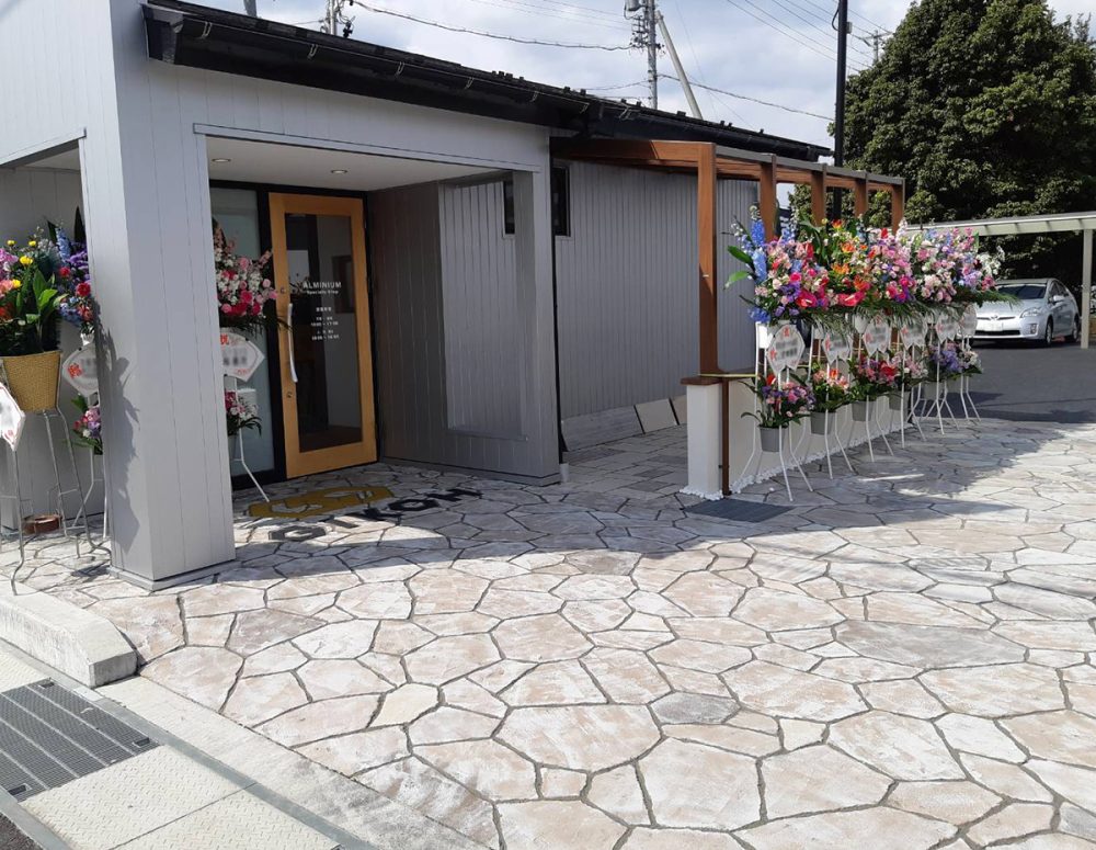 岐阜県 株式会社 技幸｜Gikou イメージ3