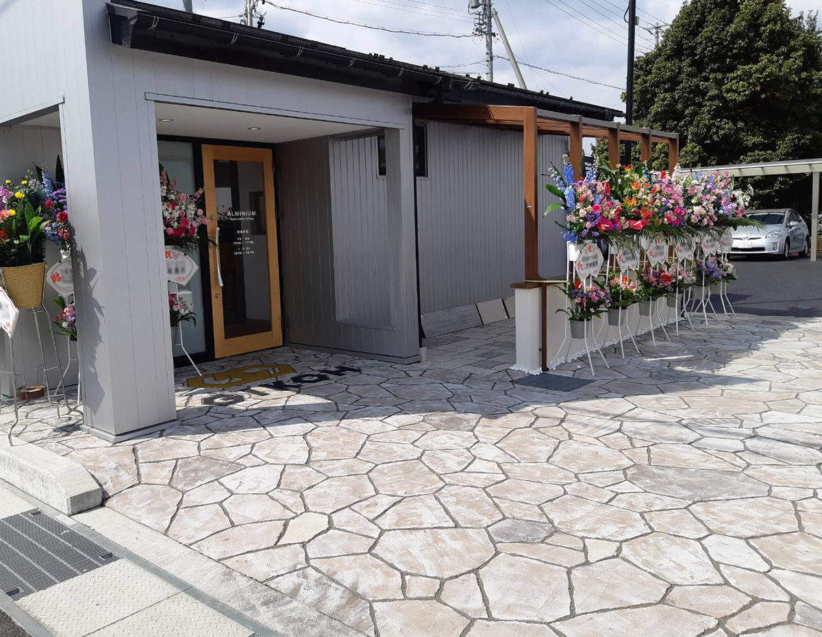 岐阜県 株式会社 技幸｜Gikou イメージ3