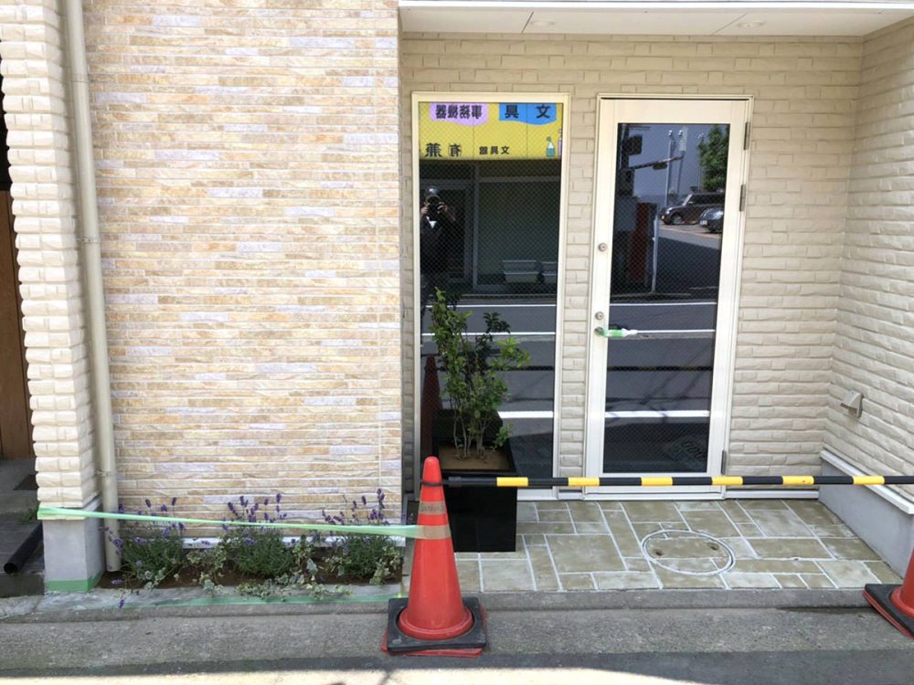 福井県 スリービー工業 株式会社 イメージ3