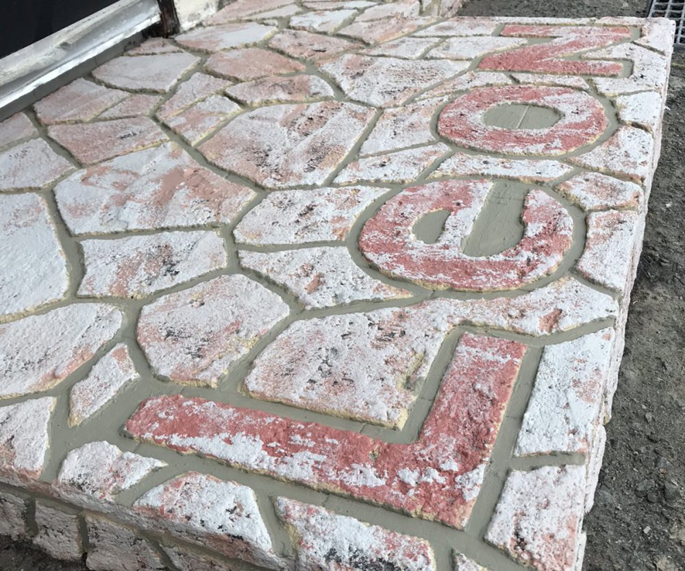 奈良県 株式会社 心和総業 イメージ3