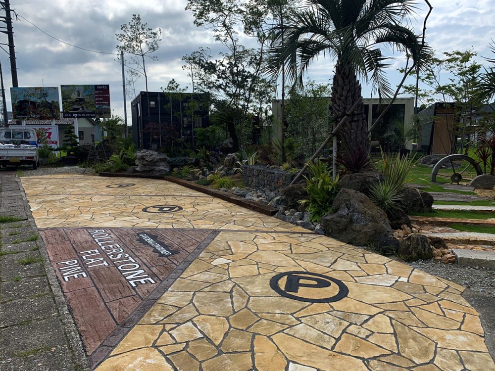 富山県 FLAT PINE イメージ3