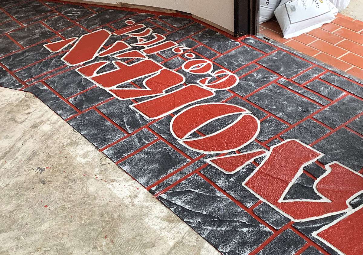 静岡県 Kouga Rimex株式会社 イメージ2