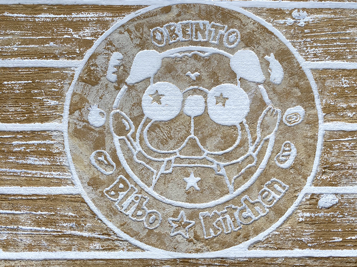 静岡県 株式会社 齋藤興業 イメージ3