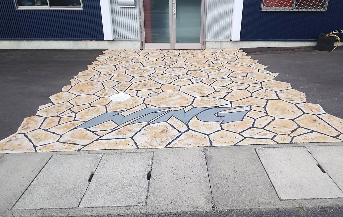 岐阜県 有限会社 丸藤工芸 イメージ3