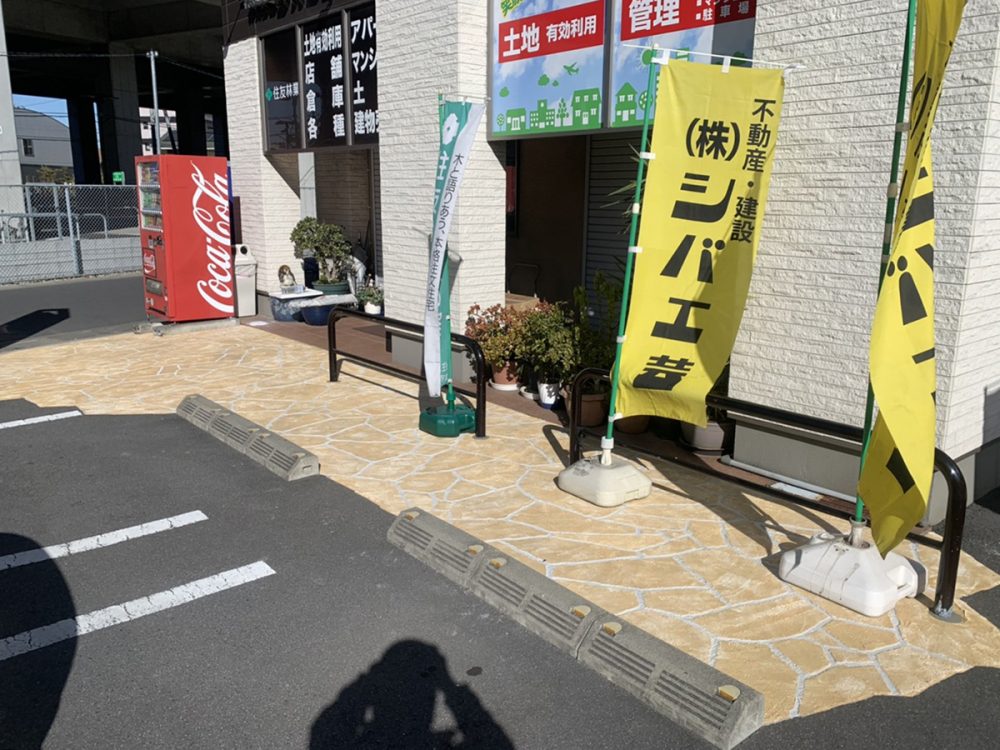 埼玉県 株式会社 all eight イメージ3