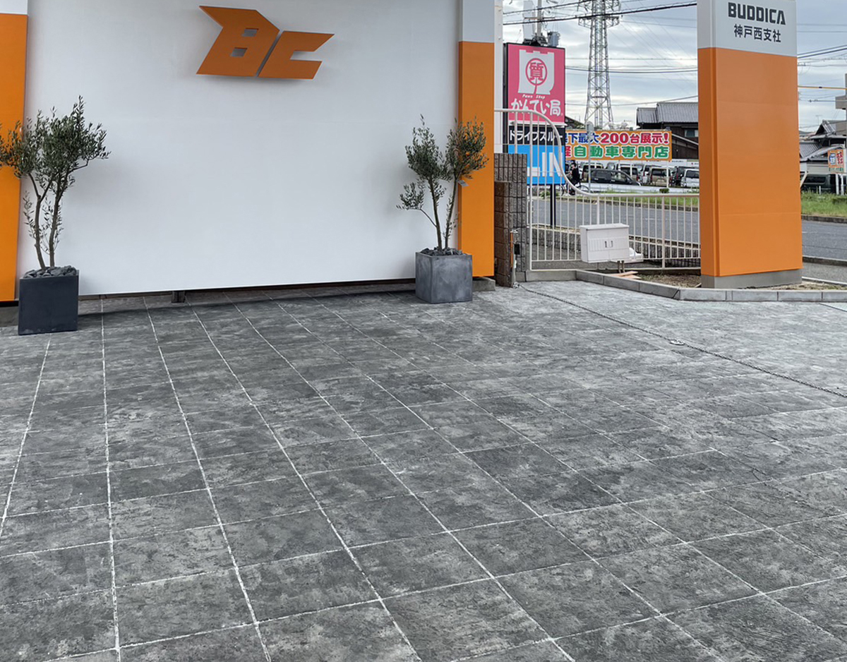 兵庫県 GARDEX関西 イメージ3