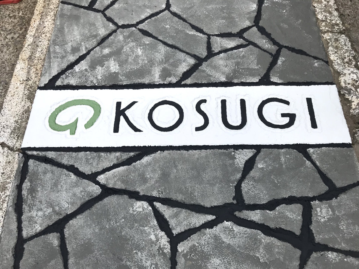 東京都 有限会社 Buick イメージ3