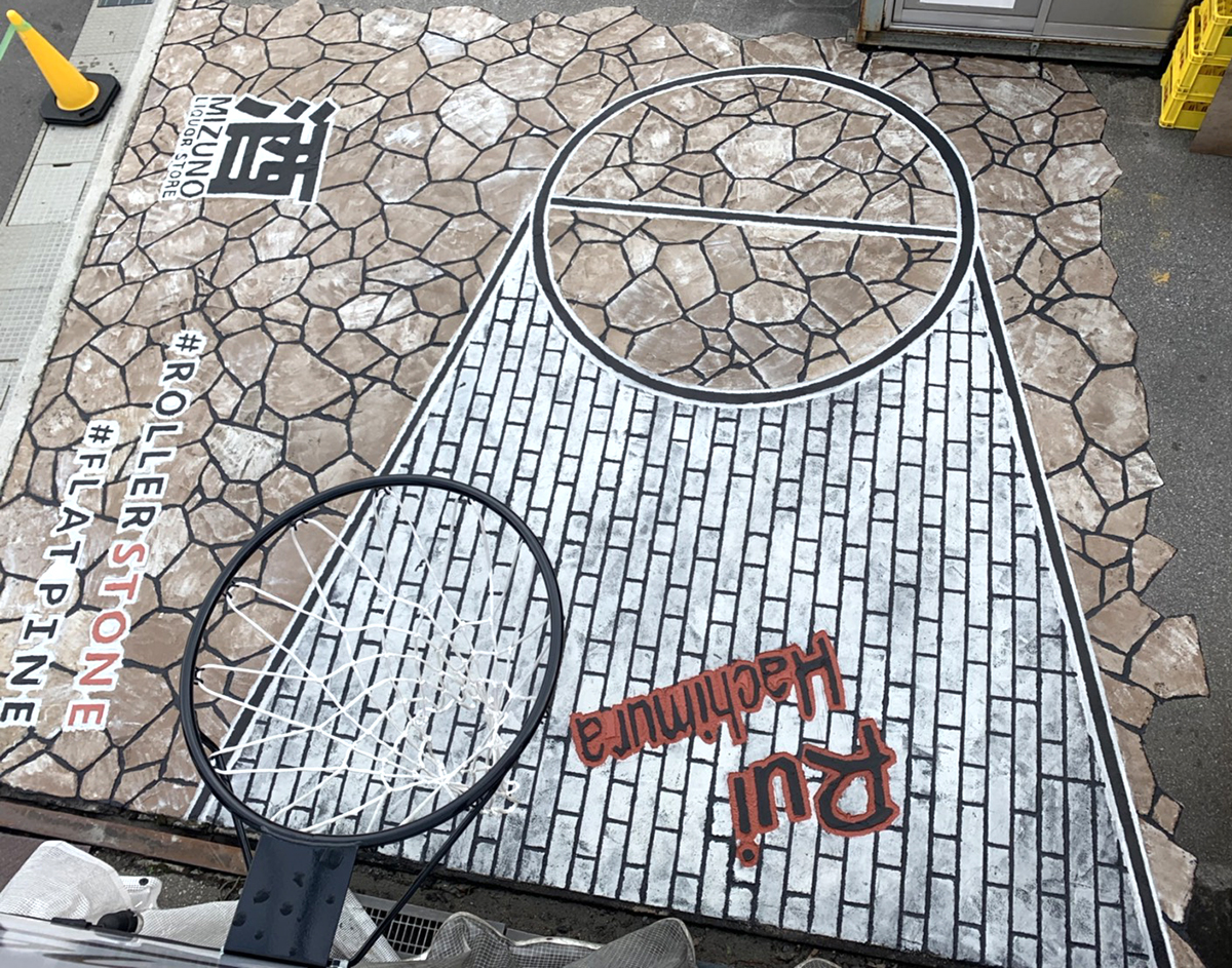 富山県 FLAT PINE イメージ4