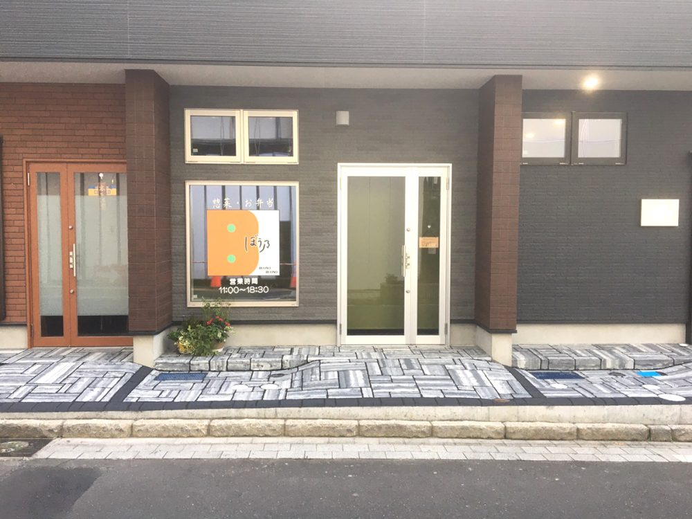 茨城県 モルテック株式会社 イメージ4