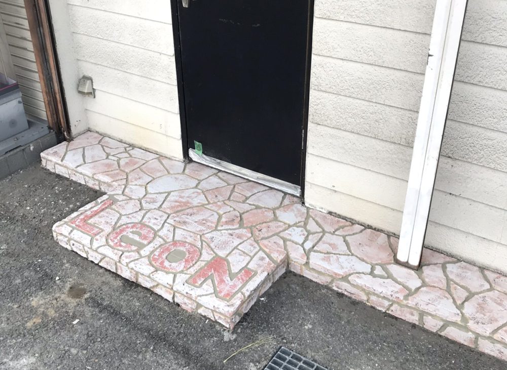 奈良県 株式会社 心和総業 イメージ4