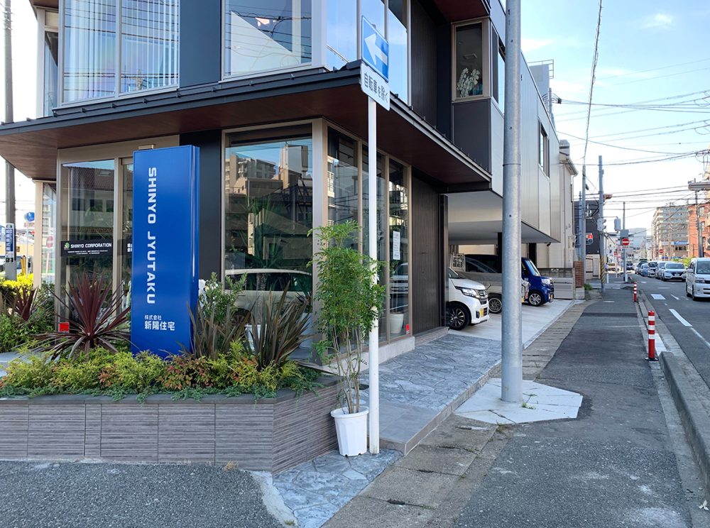 千葉県 株式会社ガーデンホームズ イメージ4