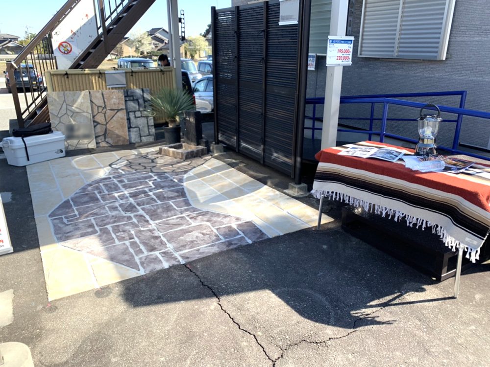 富山県 FLAT PINE イメージ4