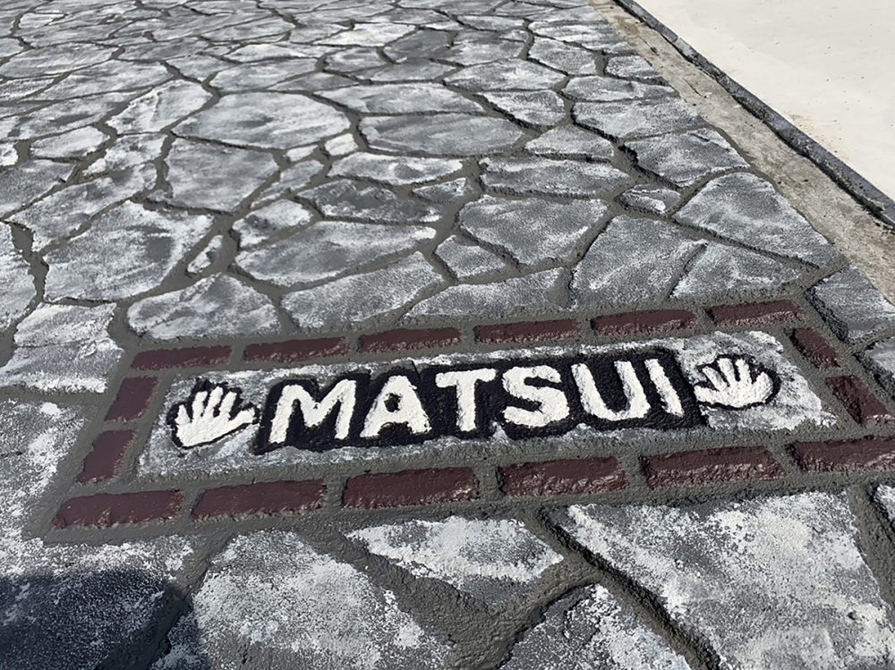 富山県 FLAT PINE イメージ4