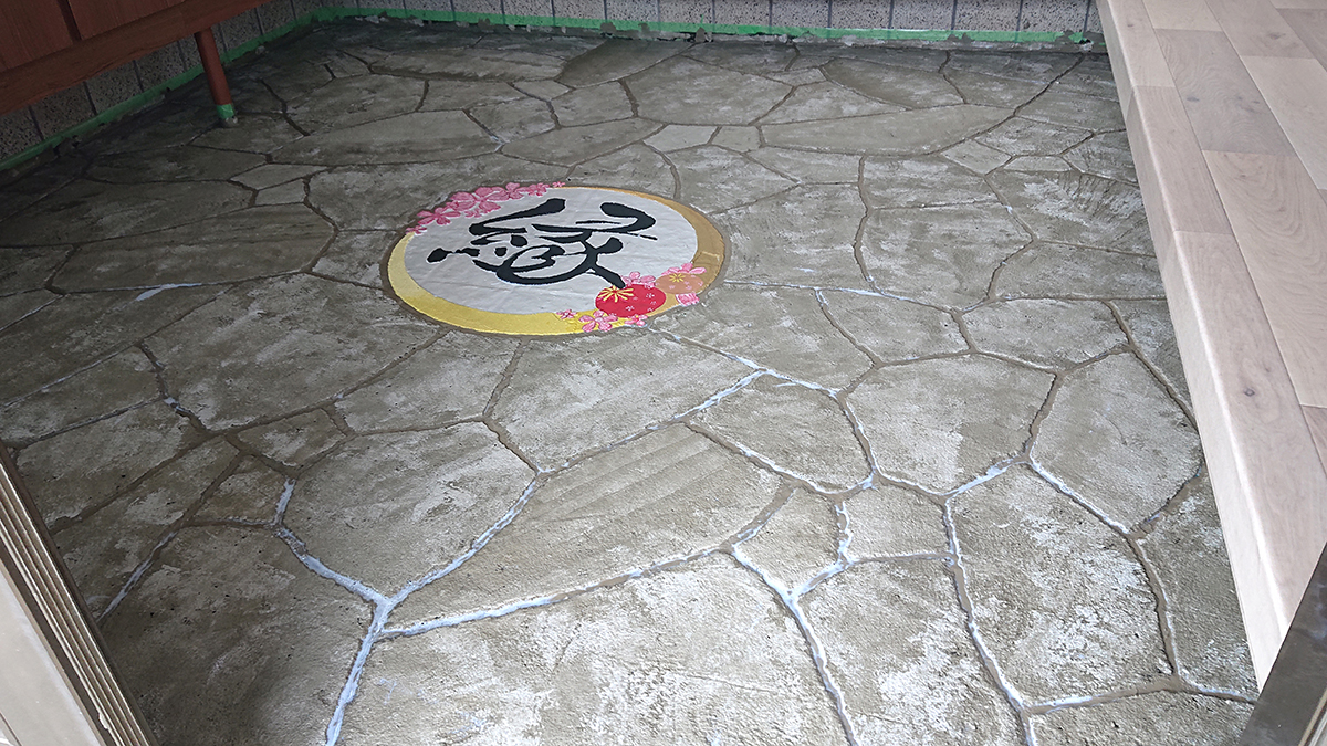 茨城県 クリエイティブパワー合同会社 イメージ4