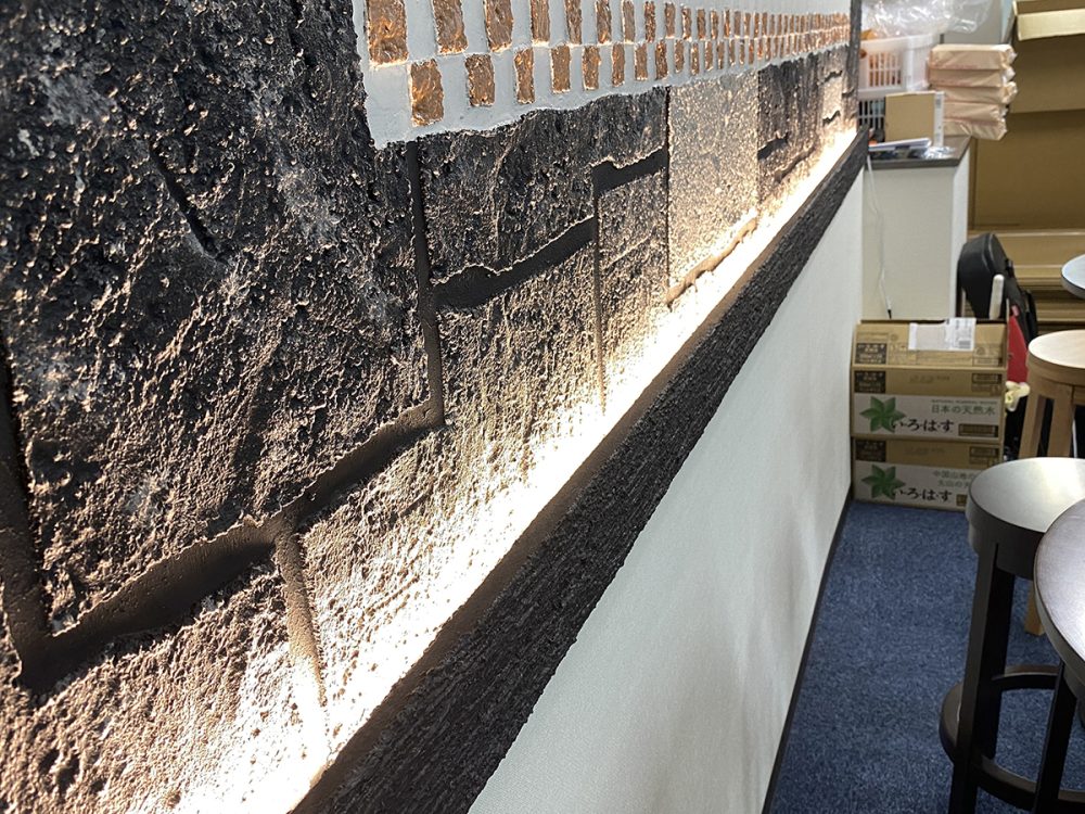 大阪府 Re.bond株式会社 イメージ4