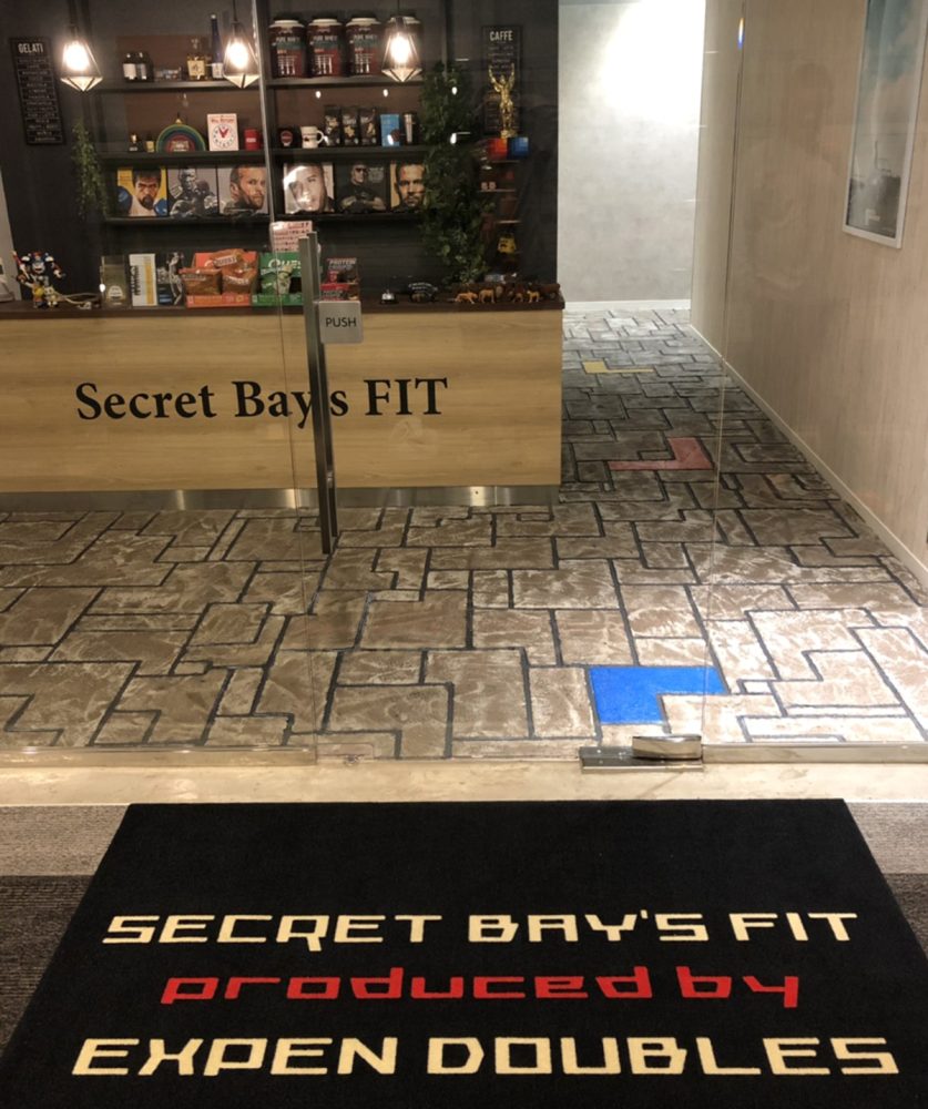 神奈川県 99STONE イメージ4