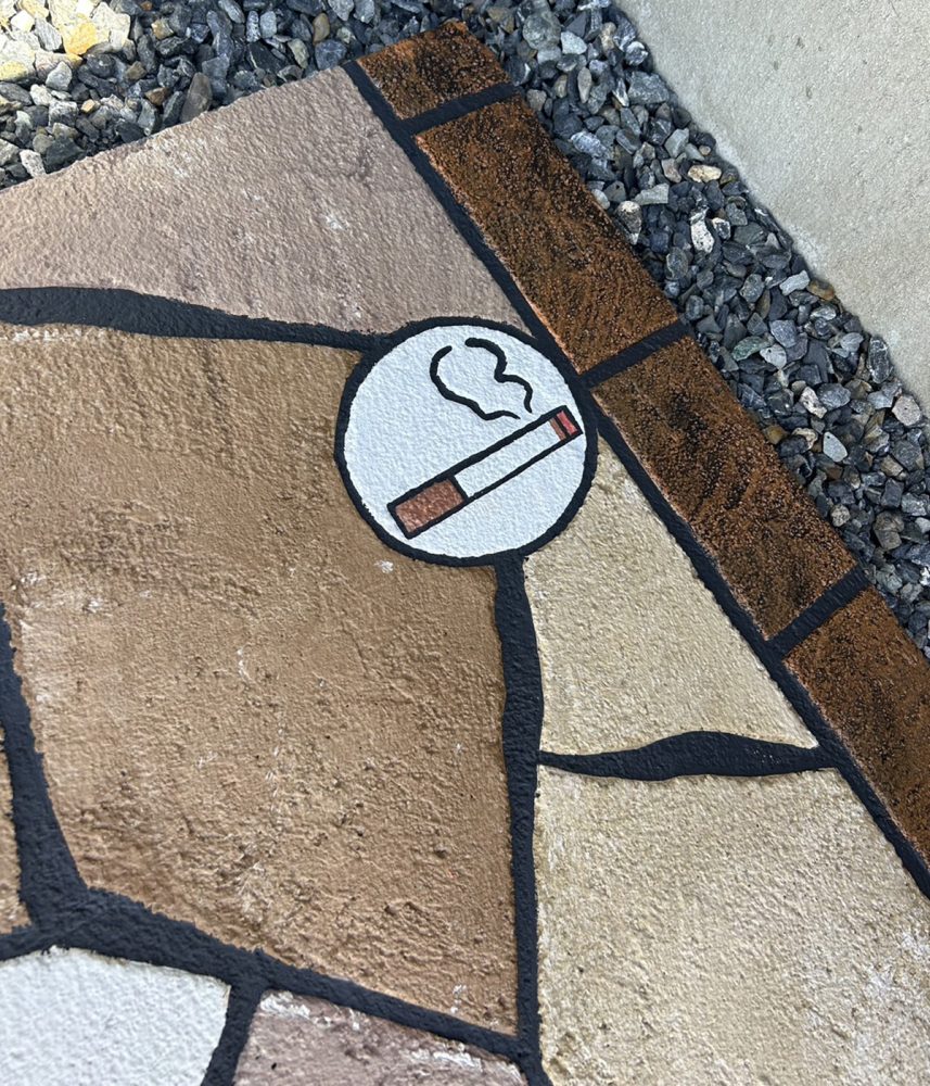 徳島県 伊勢外構 イメージ4