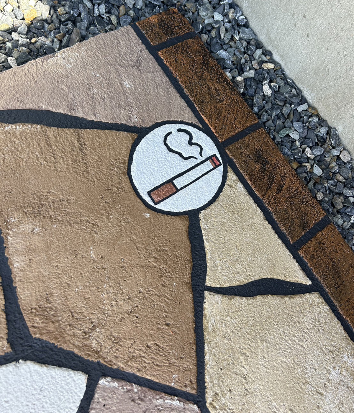 徳島県 伊勢外構 イメージ4