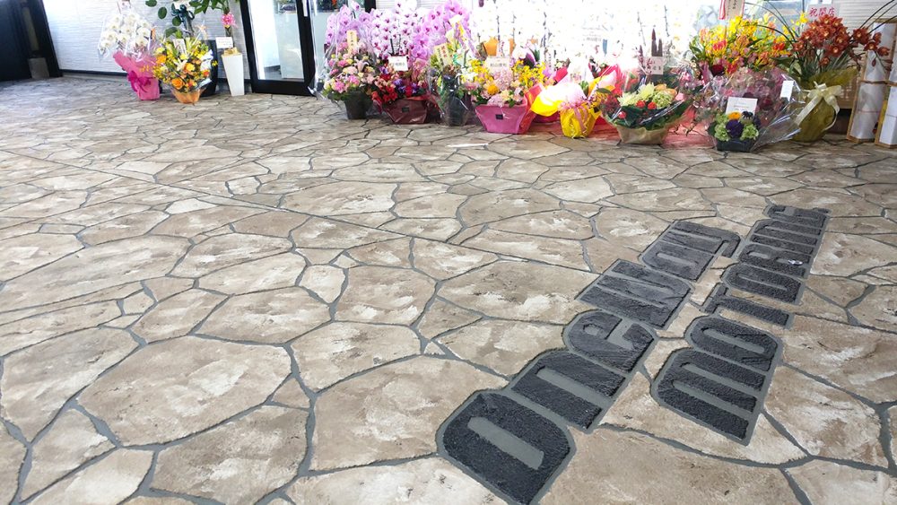 岐阜県 株式会社 大伸技巧 イメージ4