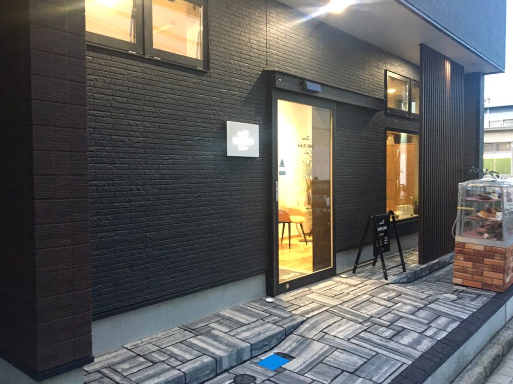 茨城県 モルテック株式会社 イメージ5