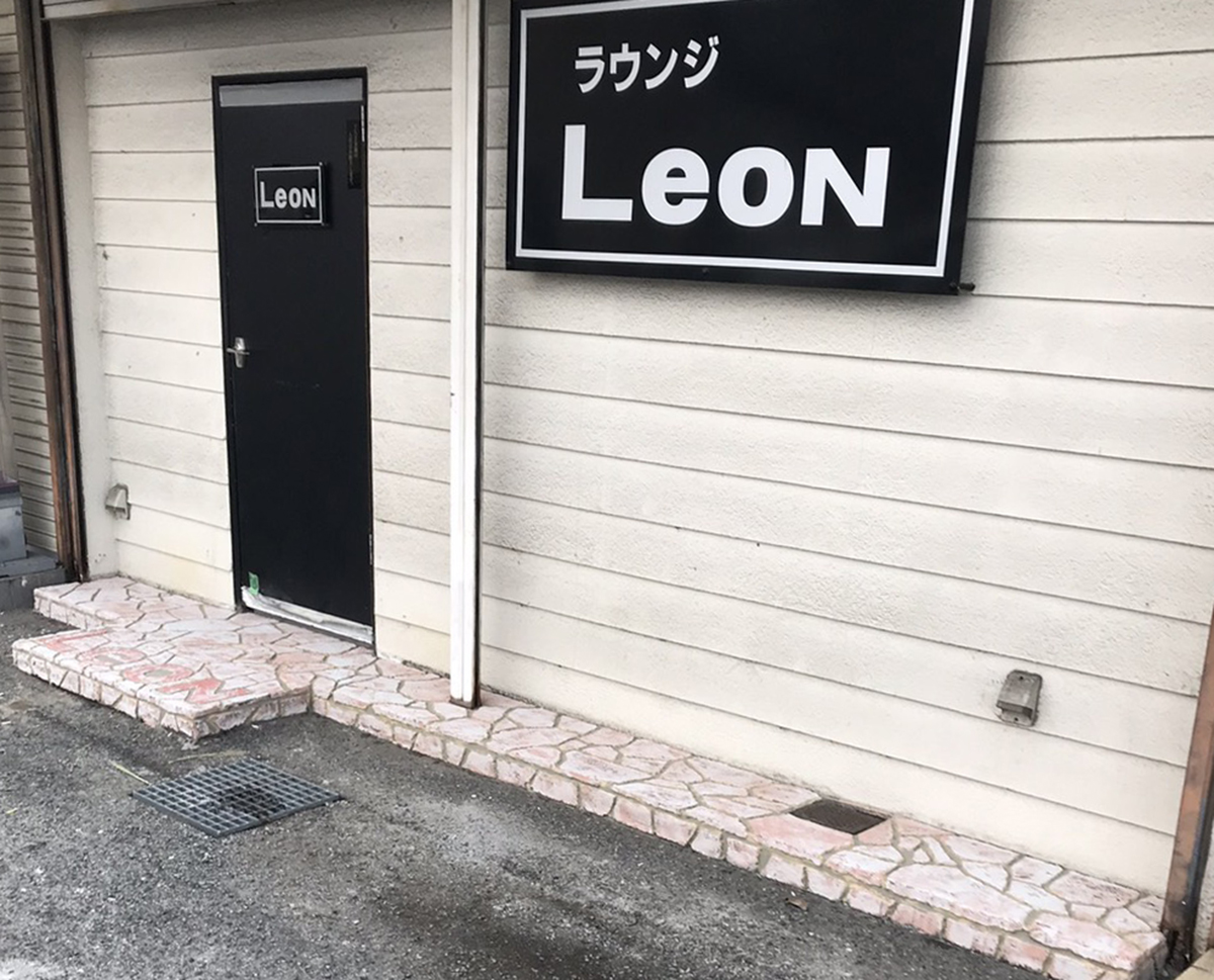 奈良県 株式会社 心和総業 イメージ5